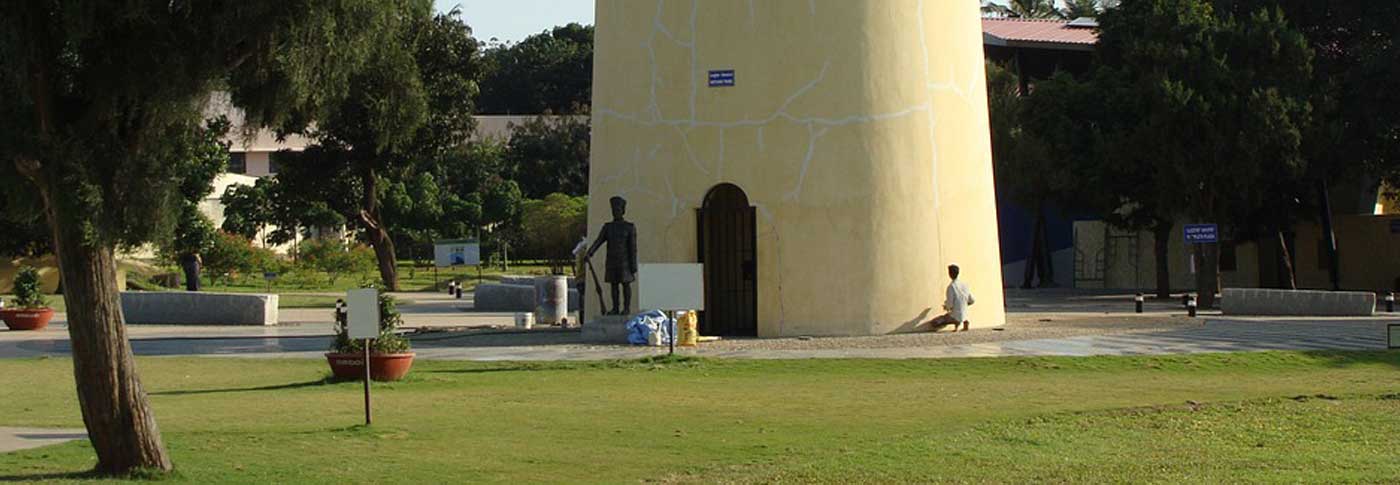 freedam-park