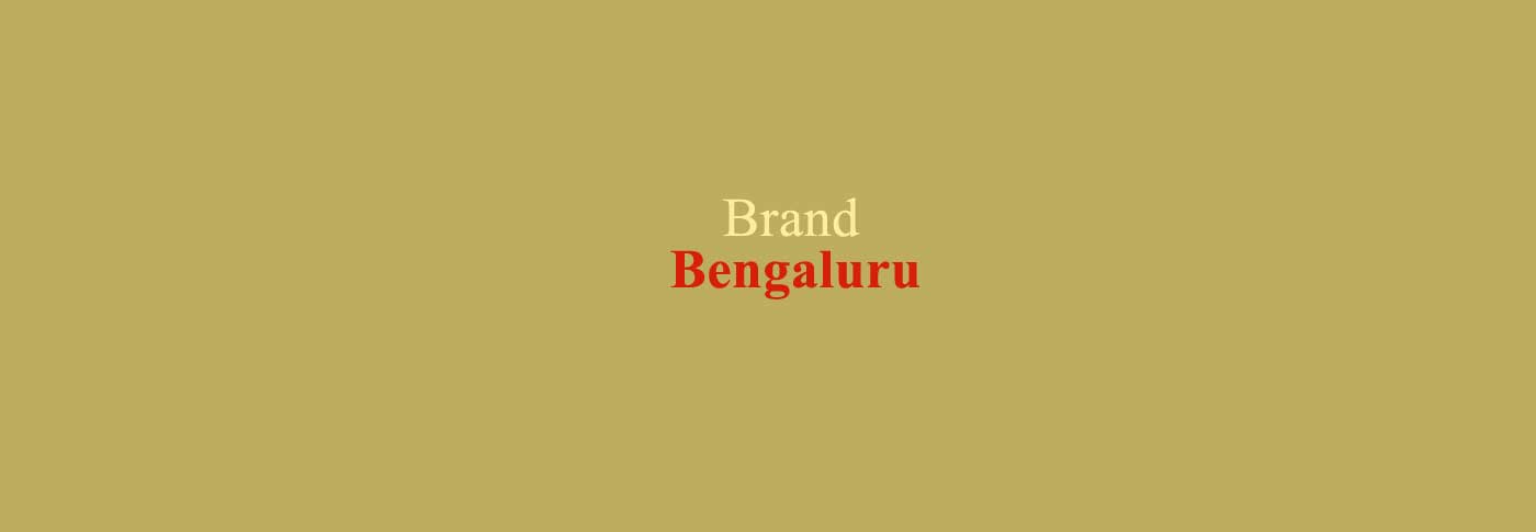 Bengaluru